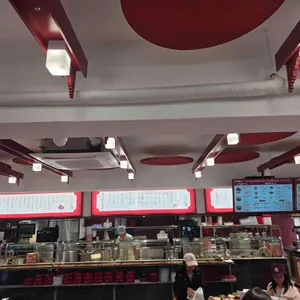 희가덕 손만두 리뷰 사진