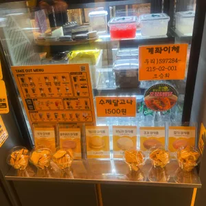 컴포즈커피 리뷰 사진