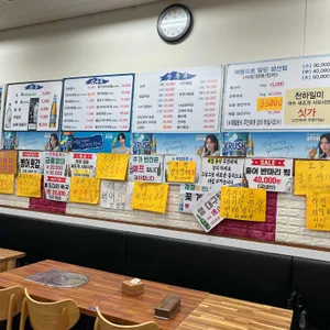 순천집 리뷰 사진