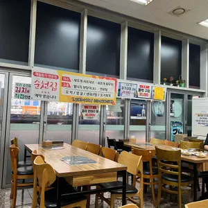 순천집 대표 사진