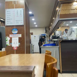 미진 대표 사진