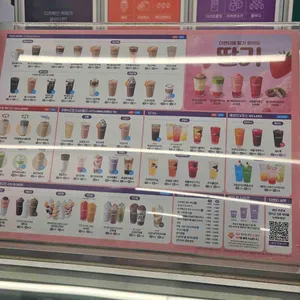 더벤티 리뷰 사진