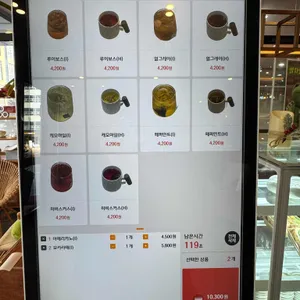 거북섬구구당 리뷰 사진