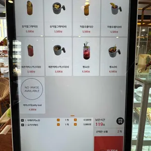 거북섬구구당 리뷰 사진