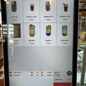 거북섬구구당 리뷰 사진