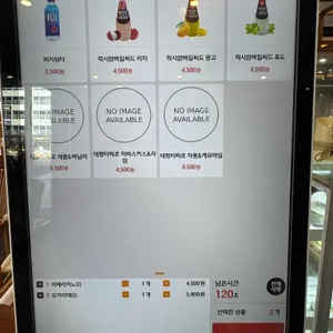 거북섬구구당 리뷰 사진