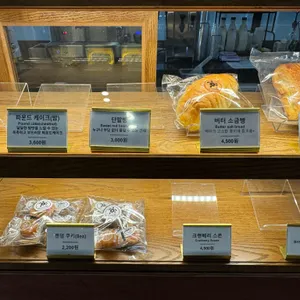 거북섬구구당 리뷰 사진