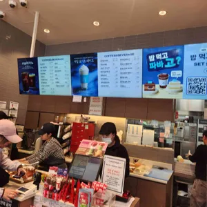 파리바게뜨 대표 사진