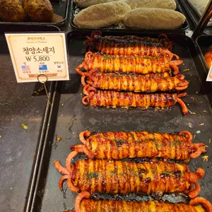 화전리제빵소 대표 사진