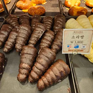 화전리제빵소 사진