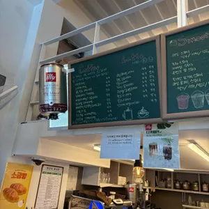 커피마마 리뷰 사진