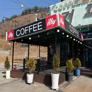 커피마마 대표 사진