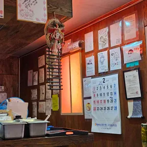 겐짱카레 대표 사진