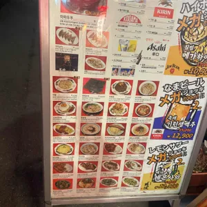 지유켄 리뷰 사진