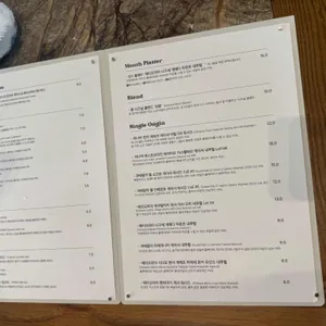 먼스커피바 리뷰 사진