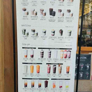 텐퍼센트커피 리뷰 사진