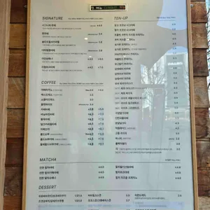 텐퍼센트커피 리뷰 사진