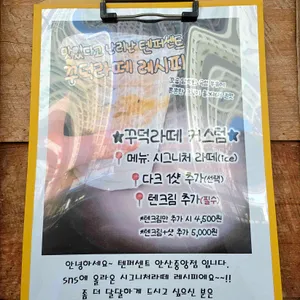 텐퍼센트커피 리뷰 사진