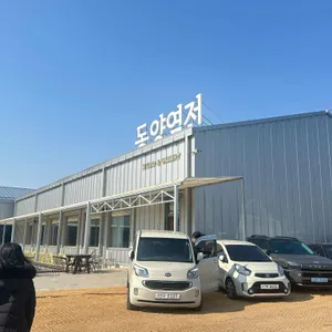 동양염전 베이커리카페 리뷰 사진