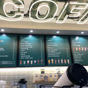 우지커피 리뷰 사진