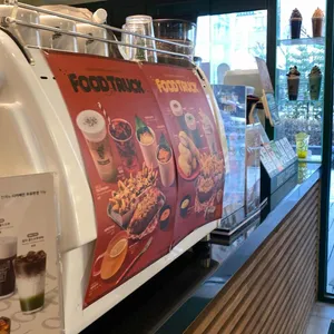 우지커피 리뷰 사진