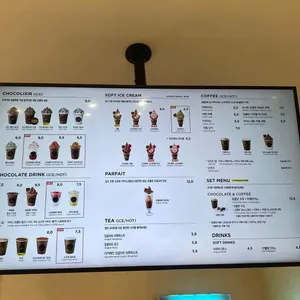 고디바 리뷰 사진