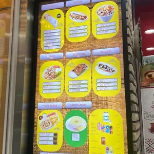 탁심케밥 리뷰 사진