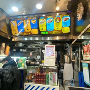 탁심케밥 대표 사진