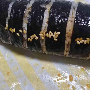 동동김밥 사진 1