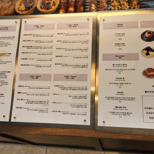 인썸니악 커피바 리뷰 사진