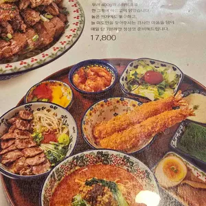 미도인 대표 사진