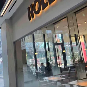 할리스 대표 사진