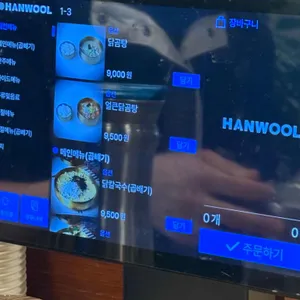 현풍닭칼국수 리뷰 사진