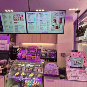 더벤티 대표 사진