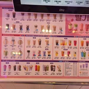 더벤티 리뷰 사진