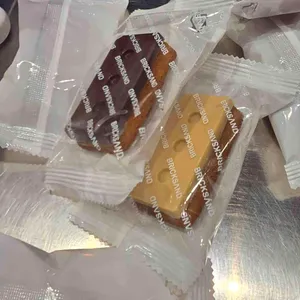 브릭샌드 사진 1