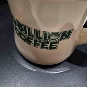 백억커피 사진 1