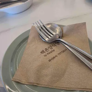 백촌양식당 by Panplay 사진