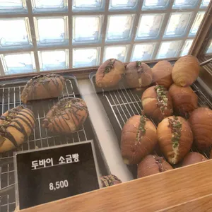 앤드 투 앤드 사진 1