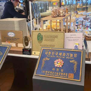 바다정원 리뷰 사진