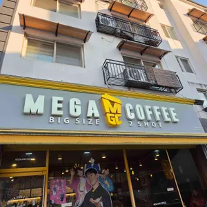 메가커피 사진