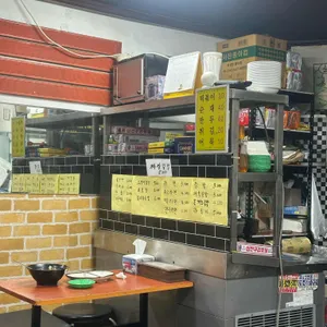 청룡분식 대표 사진