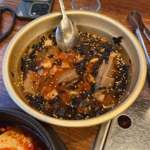 곱당 대표 사진