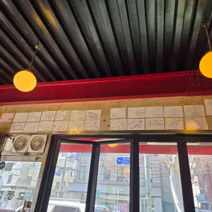 교동집 리뷰 사진