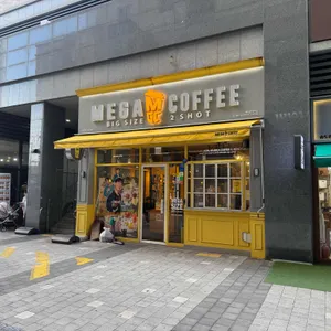 메가MGC커피 사진