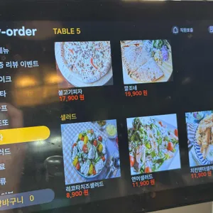 로니로티 리뷰 사진