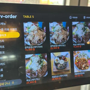 로니로티 리뷰 사진