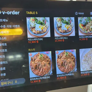 로니로티 리뷰 사진