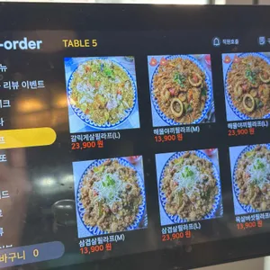 로니로티 리뷰 사진