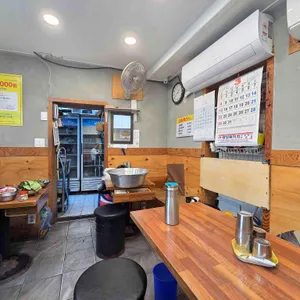 시골집 대표 사진